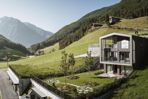 AHRIA NOVA Apartments